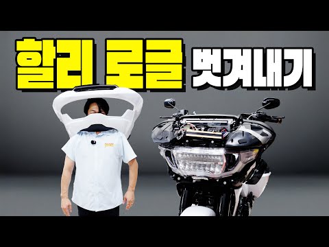 Video thumb