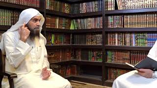 الدرس 17 | شرح الدروس المهمة لعامة الأمة لابن باز | التحلي بالأخلاق المشروعة لكل مسلم image