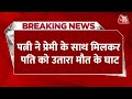 Breaking News Bihar के Bhojpur जिले से रिश्तों को शर्मस�