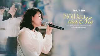 THÁNH CA | Nhạc ngoại lời Việt | Nỗi đau của Mẹ (Mary's Lament) | Lyric Video