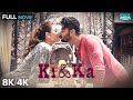 Ki Ka Ultimate Romantic Drama Full Movie L Kareena Kapoor L Arjun Kapoor L 8K 4K Ultra HD