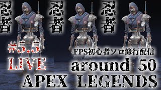 ソロ　エペおじさん・・・エペ上手くなりたい