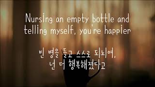 Download lagu Ed Sheeran - Happier (한국어 가사/자막/해석) mp3