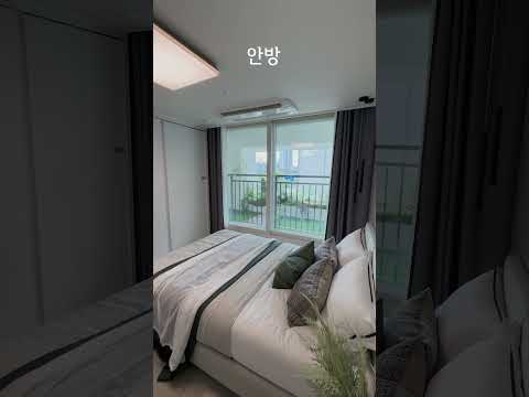 남양주 왕숙 A1 모델하우스(뜨끈뜨끈 리뷰) 55타입(신혼) 청…