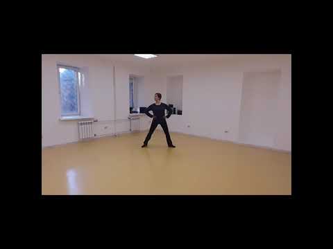Хореография. Историко - бытовой танец. Полька. I часть.