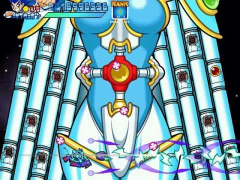 bike banditz stage 5