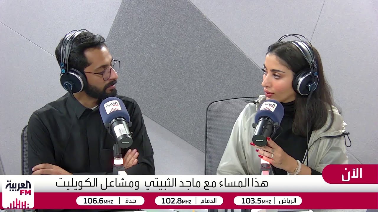 هذا المساء | ماهي الأمور التي تؤدي إلى إهدار الوقت خلال ساعات العمل؟