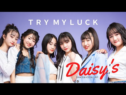 〖富山支社〗中学生ガールズユニット『Daisy’s』誕生！！ | モデルエージェンシー・アドバンス社