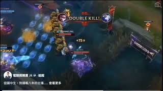 [閒聊] 電競微媽寶 Jr 賽前助威影片