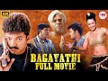 Bagavathi English Dubbed Full Movie Indian Bruce Lee Thalapathy Vijay Reema Sen Vadivelu