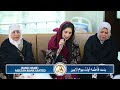 Jis Nay Madinah Jana Help Bint E Fatima Old Home 15 Umrah Mothers Jan 2024