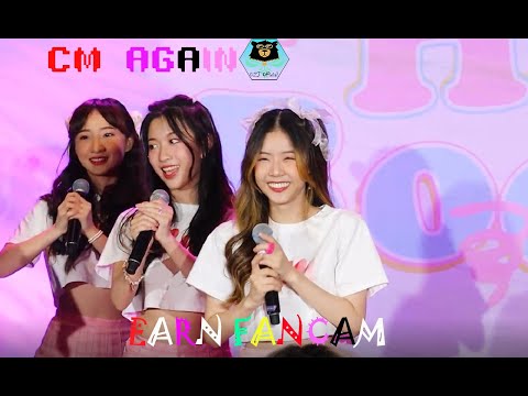 [Fancam][EARN FOCUS] - CM Again - Cm Cafe Trainee