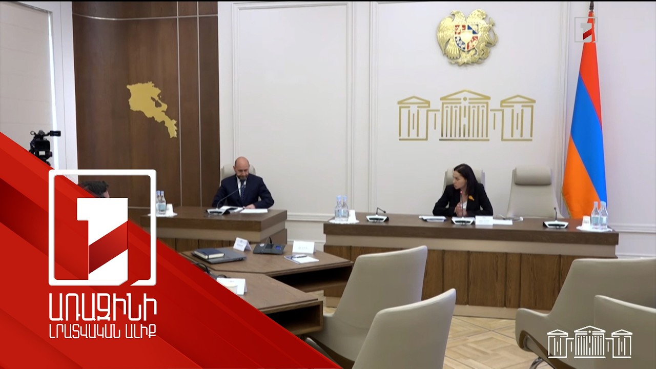 2025-ին ՀՀ-ում մակրոտնտեսական կայունությունը պահպա