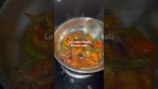 Download lagu Kinema ko sabji #cookingvideo #cooking #nepalirecipe #recipe mp3