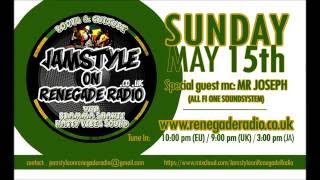 Mr.Joseph - World A Ganja (Free Meditation Remix)