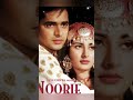 Aaja Re O Mere Dilbar Aaja Re Lata Ji Nitin Mukesh Ji Best Song