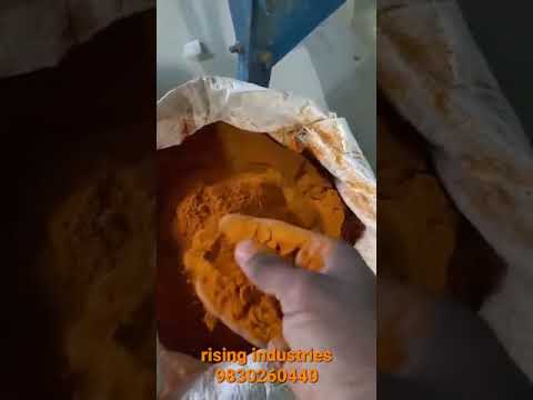 Product Video