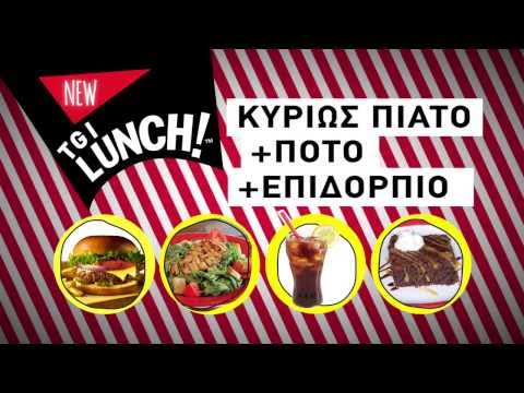 download lagu mp3 mp4 Tgi Lunch, download lagu Tgi Lunch gratis, unduh video klip Tgi Lunch