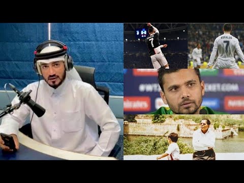 Sports roundup with Ubaid Tahir on fm 107 Qatar Radio 21/6/2020, 7:45.pm