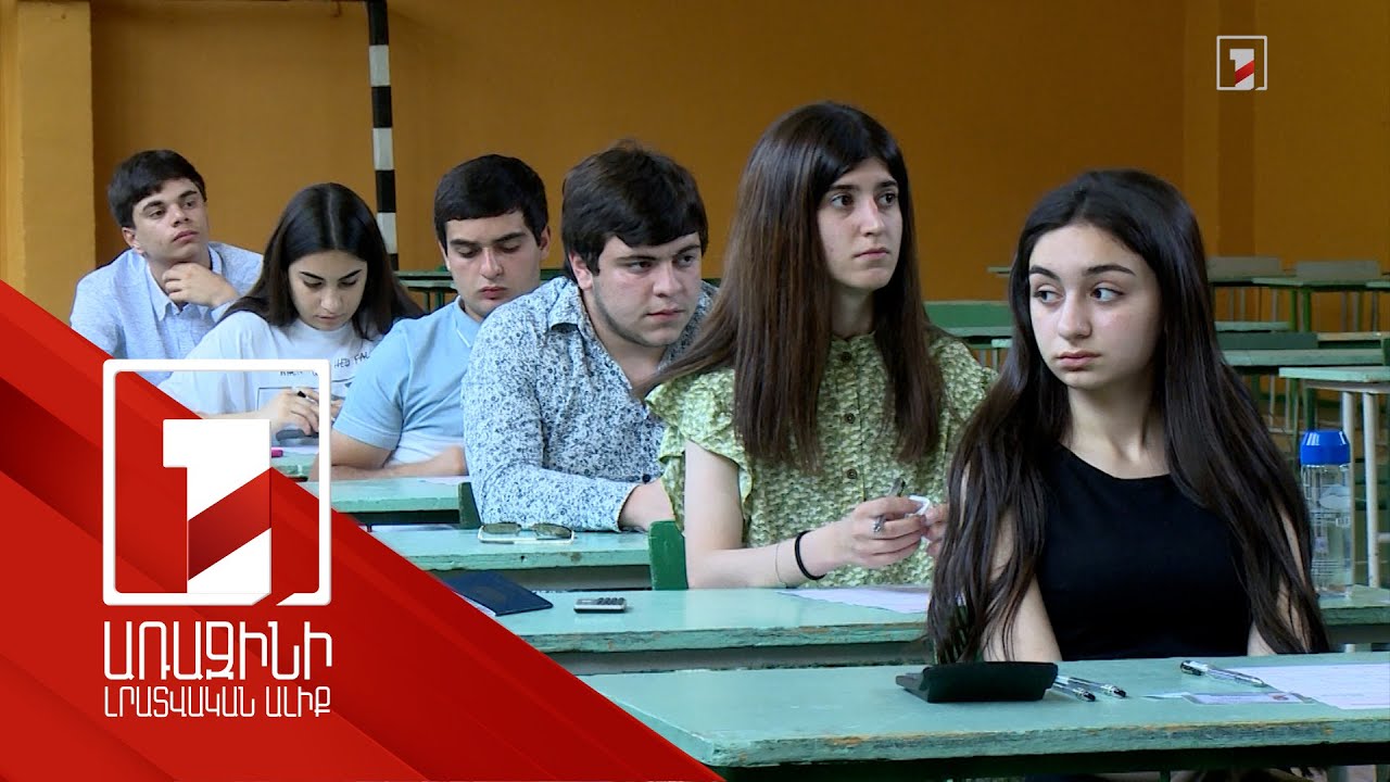 Պետպատվերով տեղերն ավելացել են, վճարովիները՝ կրճատվել. տարկետման հնարավորություն՝ 10 մասնագիտությամբ