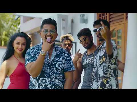 The Xoticc & C Chain x The Pharcyde - Passin' Me By