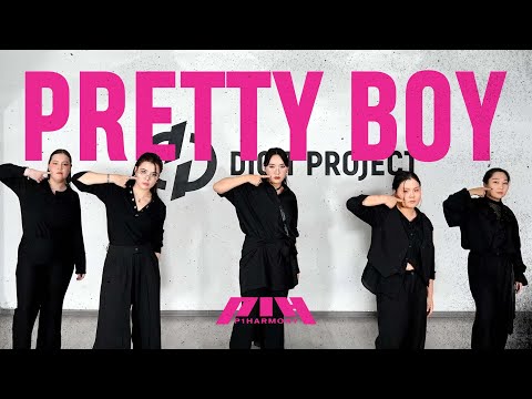 P1Harmony (피원하모니) - 'Pretty Boy' | DANCE COVER by DIGIT PROJECT