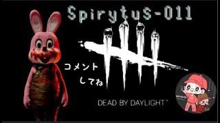 (PC版DBD)半年ぶりのキラー活（ブランク）！近況報告しながらキラー活＃442