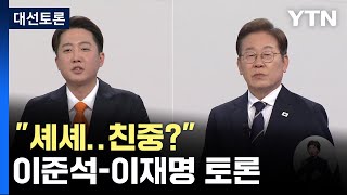 유튜브 썸네일