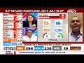 Lok Sabha Election Result 2024 | PM Modi Wins By 1.5 lakh Vote From Varanasi - Video