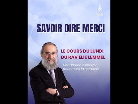 Savoir dire merci