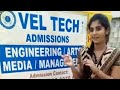 Veltech College Ugly Truth By This Girl Must Watch Shorts