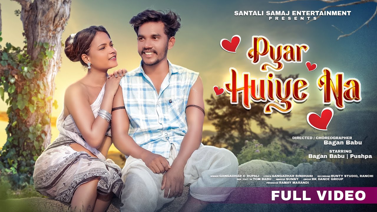 PYAR HUIYE NA //NEW SANATLI FULL VIDEO SONG// BAGAN & PUSHPA 2024