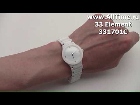 Laikrodis Watches 33 ELEMENT GENTS 331701 video