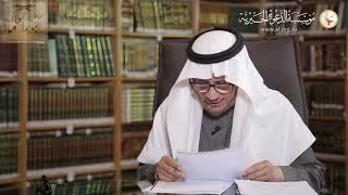 صورة الصلاة خلف النار أو المدفأة لمعالي الشيخ صالح الفوزان