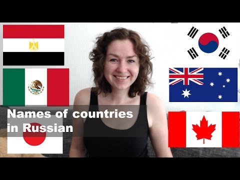 #2 Countries & Nationalities // Страны и национальности // RUS/ENG subtitles