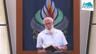 שיעור כללי – מסכת פסחים | הרב יעקב מדן | בדיקת חמץ בימינו (ישיבת הר עציון) - התמונה מוצגת ישירות מתוך אתר האינטרנט יוטיוב. זכויות היוצרים בתמונה שייכות ליוצרה. קישור קרדיט למקור התוכן נמצא בתוך דף הסרטון שיעור כללי – מסכת פסחים | הרב יעקב מדן | בדיקת חמץ בימינו (ישיבת הר עציון) - התמונה מוצגת ישירות מתוך אתר האינטרנט יוטיוב. זכויות היוצרים בתמונה שייכות ליוצרה. קישור קרדיט למקור התוכן נמצא בתוך דף הסרטון