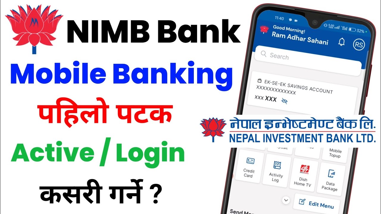 nimb smart mobile banking kasari kholne / how to activate nimb smart mobile banking / NIMB Bank