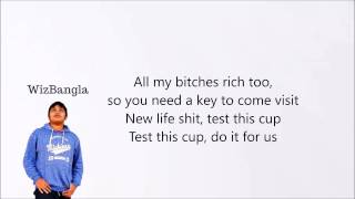 Rae Sremmurd Lit Like Bic Lyrics