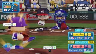 實況野球2026