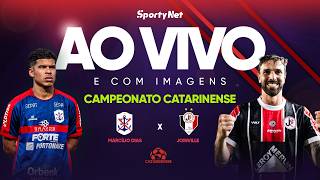 AO VIVO E COM IMAGENS: MARCÍLIO DIAS X JOINVILLE | QUADRANGULAR DE DESCENSO | CATARINENSE