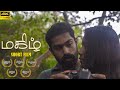 MAGIZH | Award Winning Inspirational Short Film| Tamil Short Film | With Subs 4K | MASSPICTURES