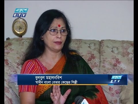 মুক্তিসংগ্রামে ঝাঁপিয়ে পড়েন শিল্পীরাও
