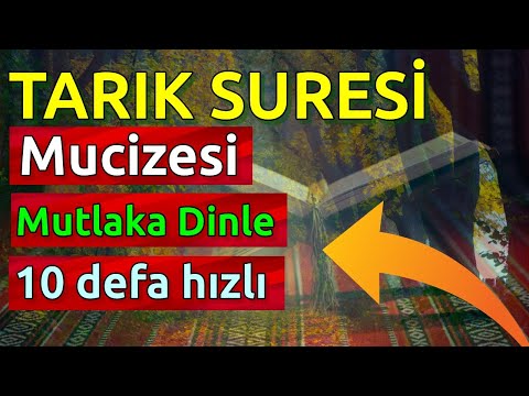 TARIK SURESİ MUCİZESİ DİNLE En Faziletli Dualar