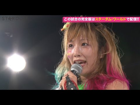 女子プロレスラー「ウナギ・サヤカ(卯渚さやか)」が裸体を披露！グラドル時代の動画も紹介│エログちゃんねる