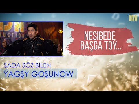 Sada söz bilen - Ýagşy Goşunow