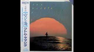 ツトム ヤマシタ Stomu Yamashta - And [Japan] Funk, Experimental Jazz (1984)