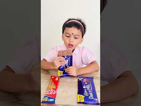 Dhriti didun ke kemon chocolate 🍫 dilo 😂🤣