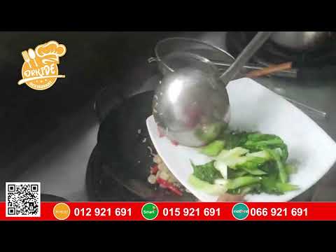 🎁ឆាខាត់ណា🥰🥤Orkide Restaurante ់អាហារពេលព្រឹក ពេលថ្ងៃ និងពេ លល្ងាច