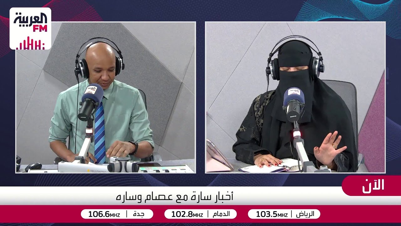 أخبار سارة | المال والعلاقات، يبنيها أم يهدمها؟