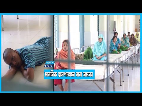 সরবরাহ করা খাবারে পুষ্টি চাহিদা মেটে না